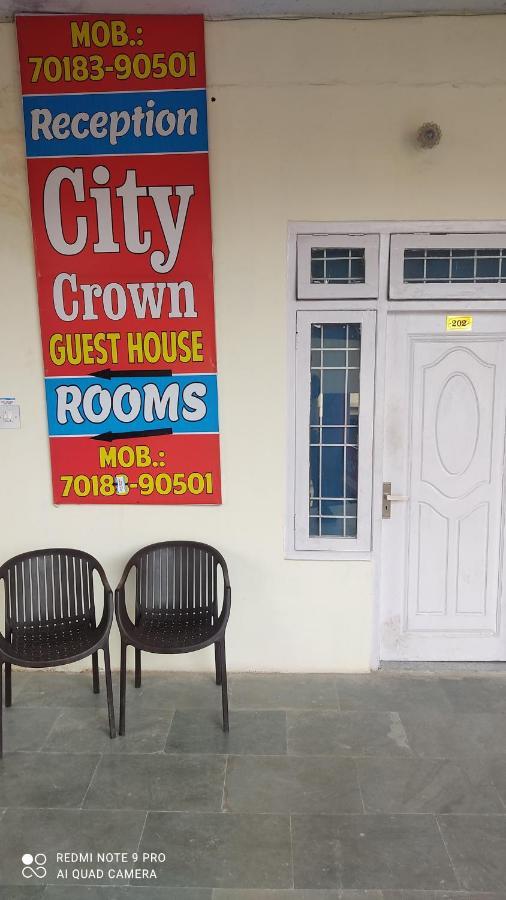 City Crown Guest House Sundarnagar المظهر الخارجي الصورة